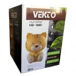 دستگاه بخور سرد وکتو مدل HQ - 602C