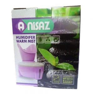 دستگاه بخور گرم آنی ساز مدل MF2010