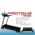 تردمیل خانگی پروتئوس - PROTEUS مدل PST3000