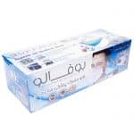 ماسک سه بعدی بوفالو