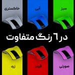 مچی موس WR3