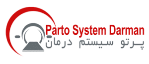 پرتو سیستم درمان - PSD
