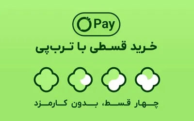 فروش اقساطی ترب-پی